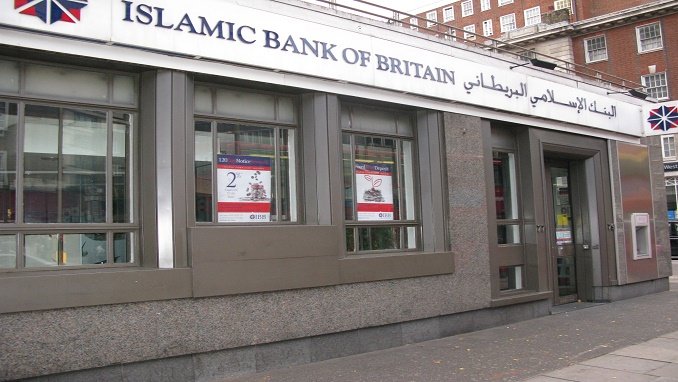 islamic banks in uk